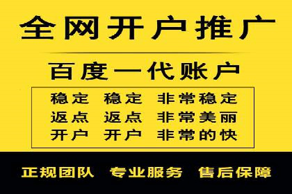 信息流优化师实战：打造爆款广告案例