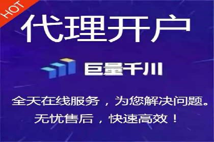 百度竞价排名实战：某电商平台的成功之路
