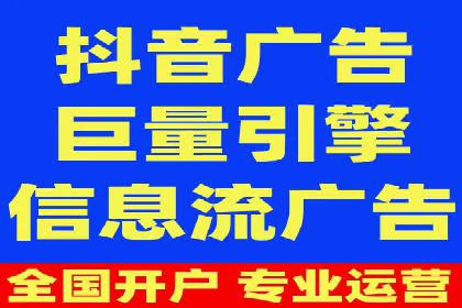 竞价排名策略：SEM案例深度剖析